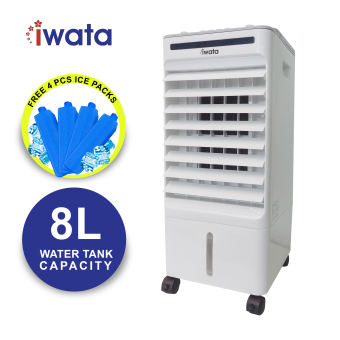 Iwata Aircool Z16 Aircooler