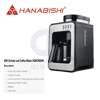 Hanabishi HGRCM2IN1 