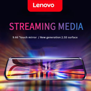 LENOVO 9.66inch Stream Media Dual Lens