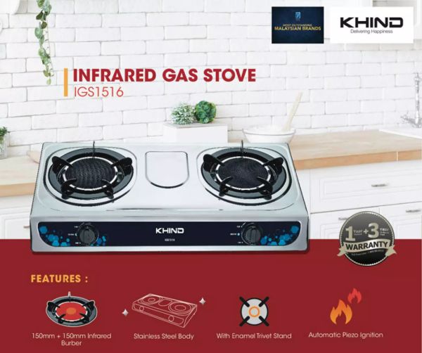 Khind IGS1516 Infrared Gas Cooker