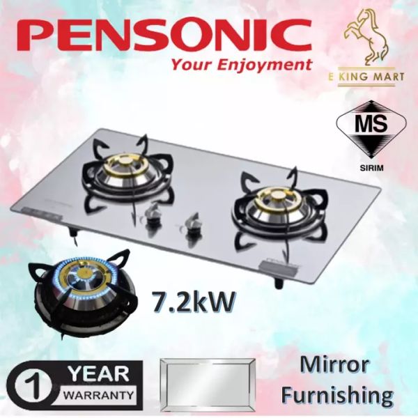 Pensonic (SIRIM) PGH-412N