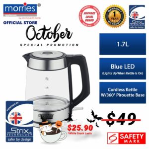 Morries 1.7L Glass Kettle MS8080GK