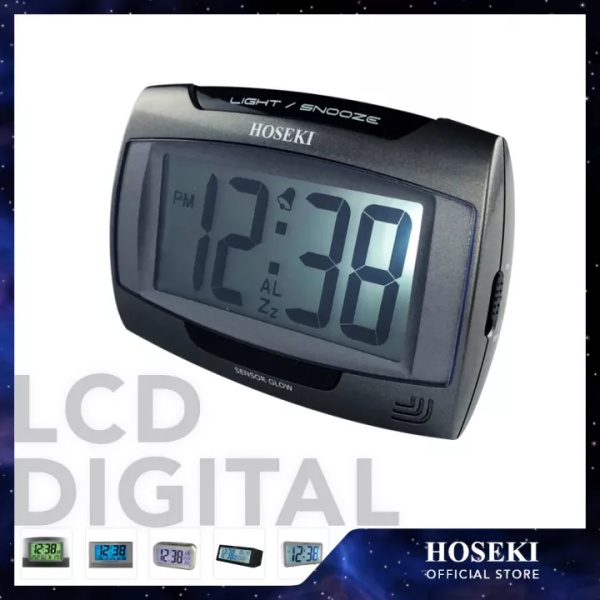 HOSEKI H-2208 Grey Alarm Clock